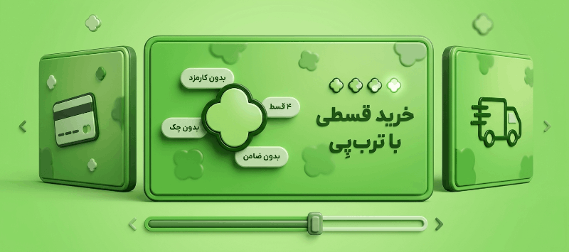اکسسوری