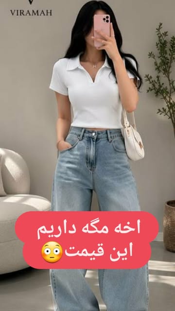 پلوشرت